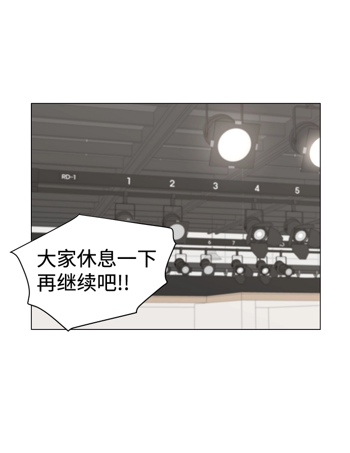 第1话 第39页
