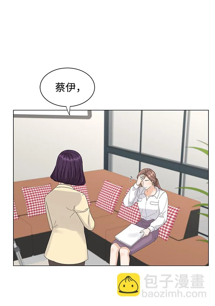 第1话 第40页