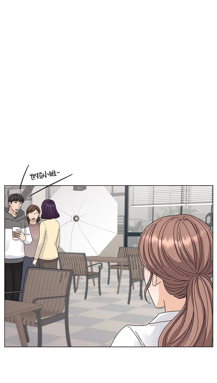 第1话 第43页
