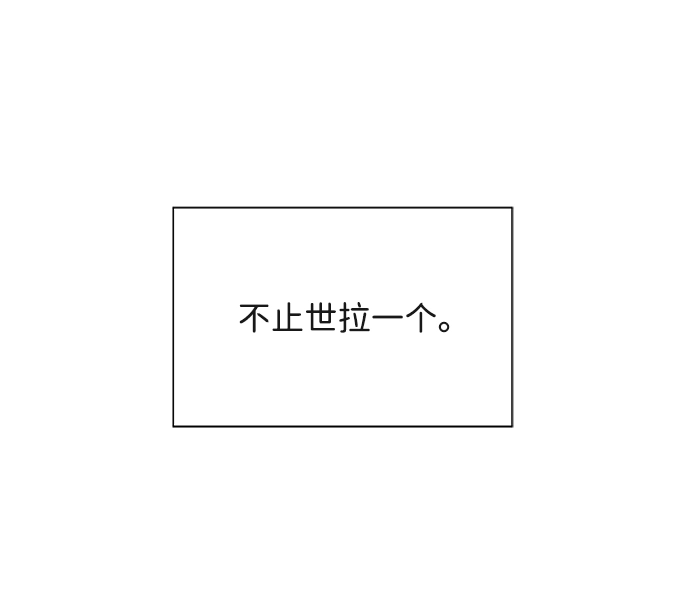 第1话 第55页