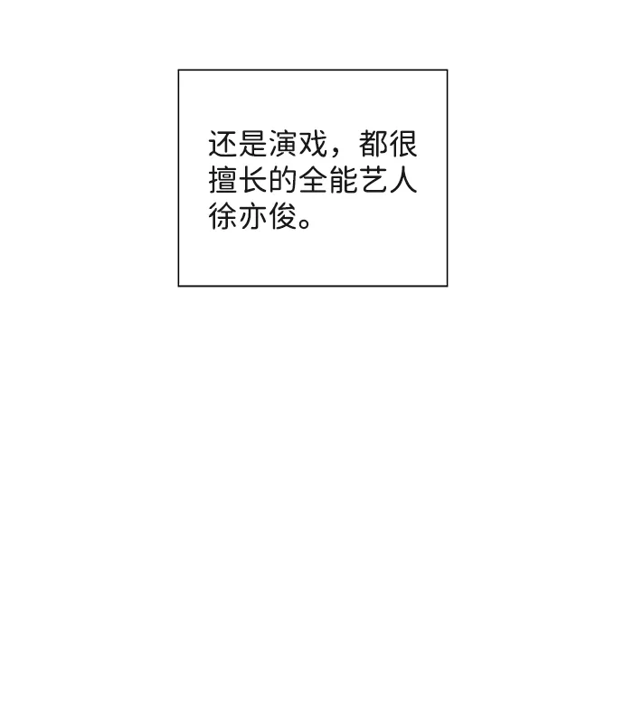 第1话 第59页