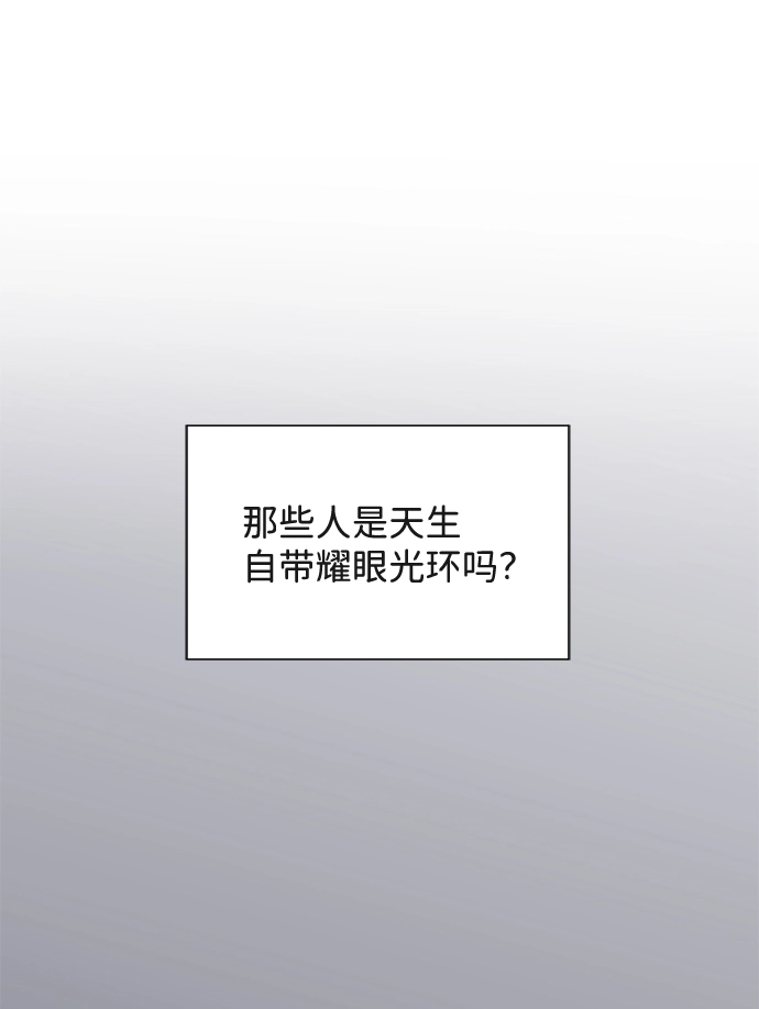 第1话 第61页