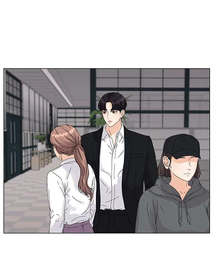 第1话 第77页