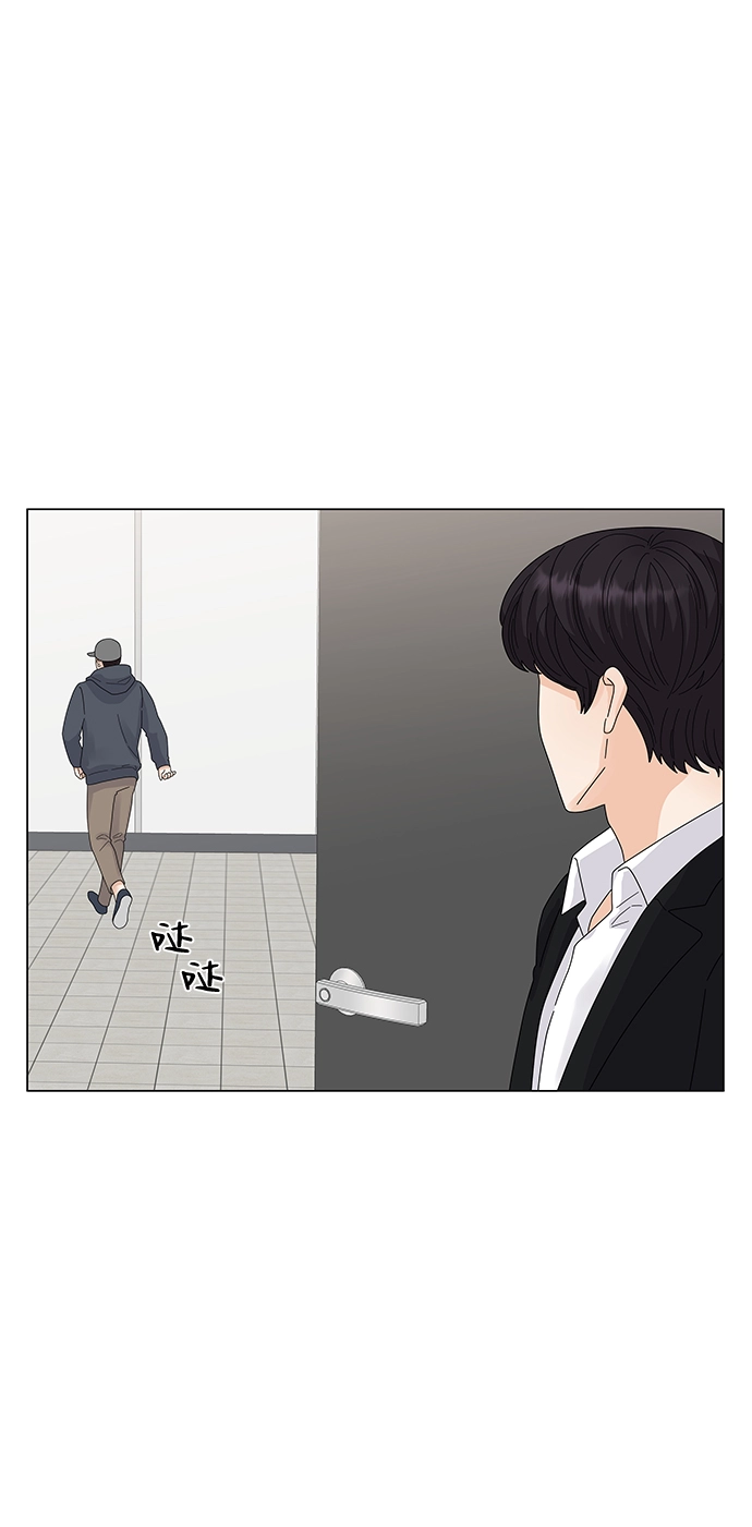 第1话 第94页