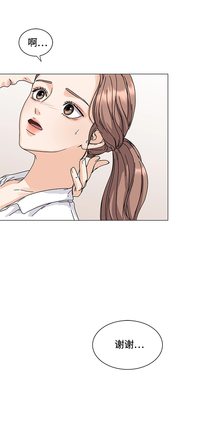 第1话 第107页
