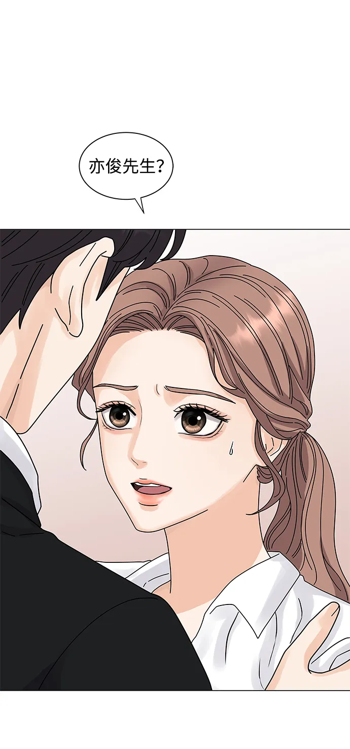 第1话 第114页