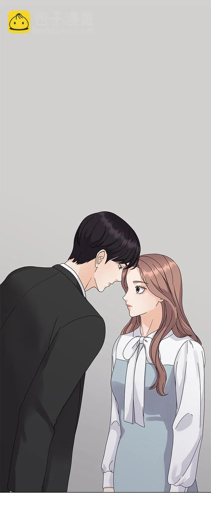 第3话 第10页