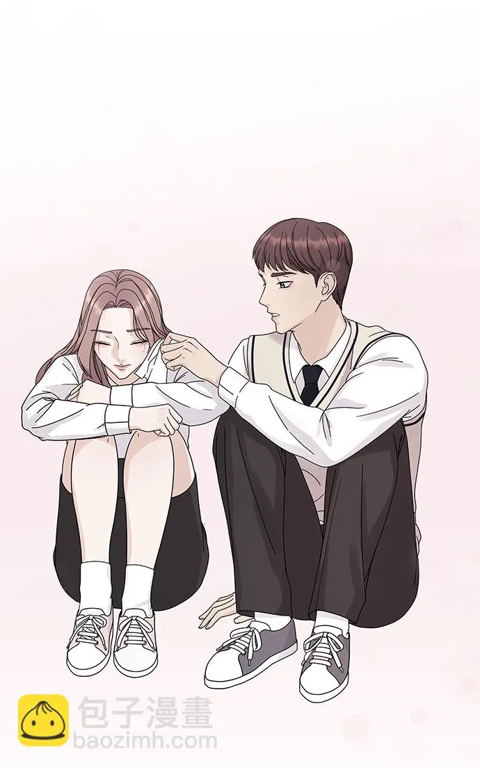 第3话 第42页