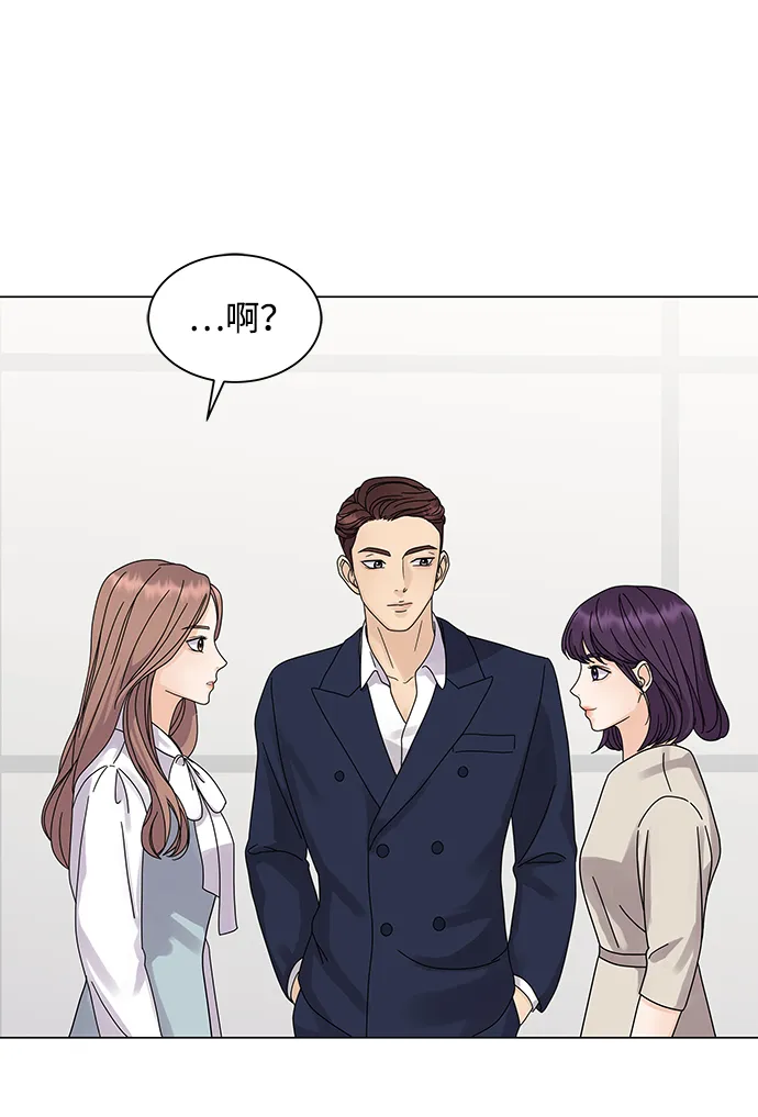 第3话 第58页