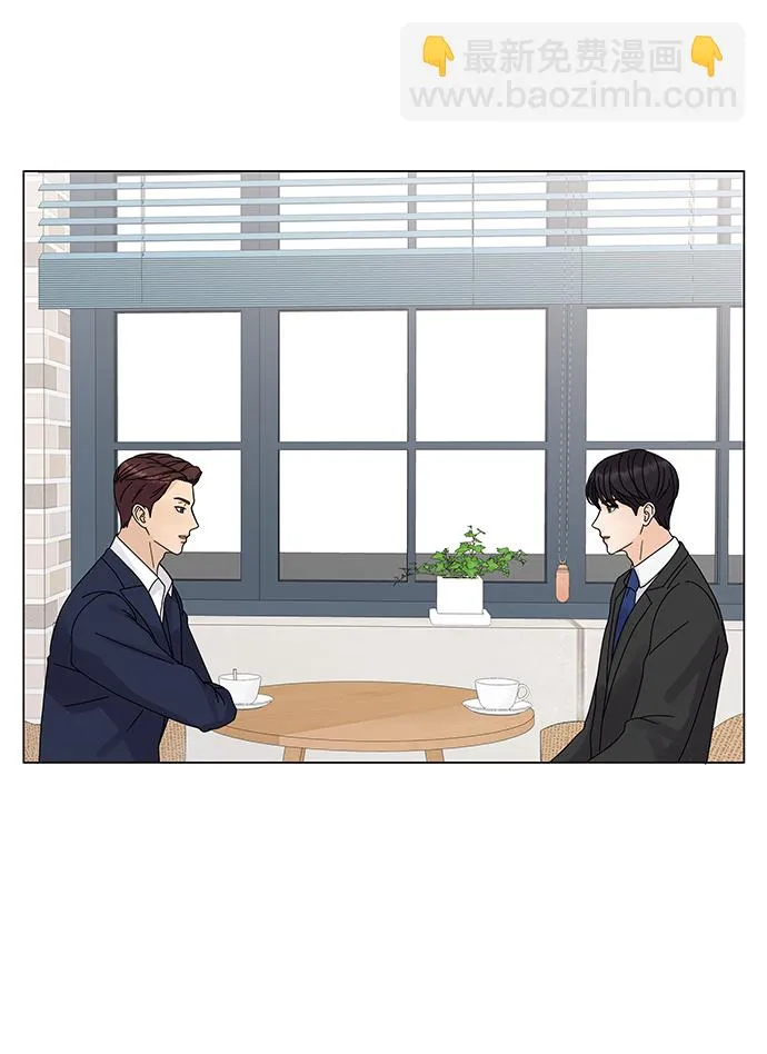 第3话 第67页
