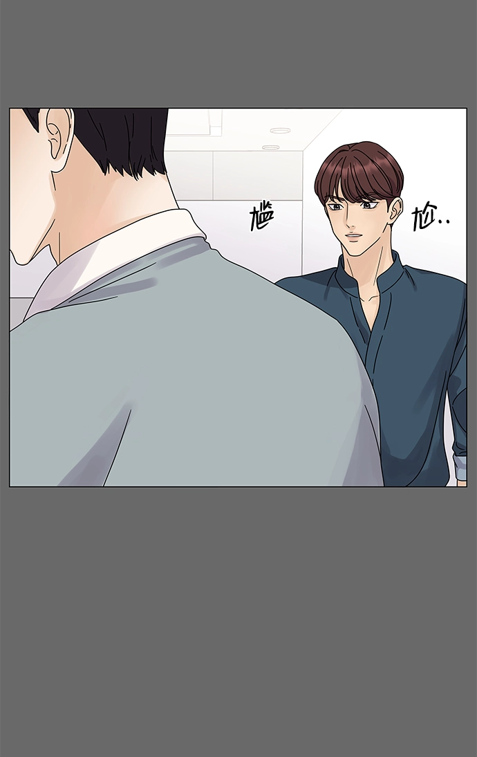 第4话 第21页