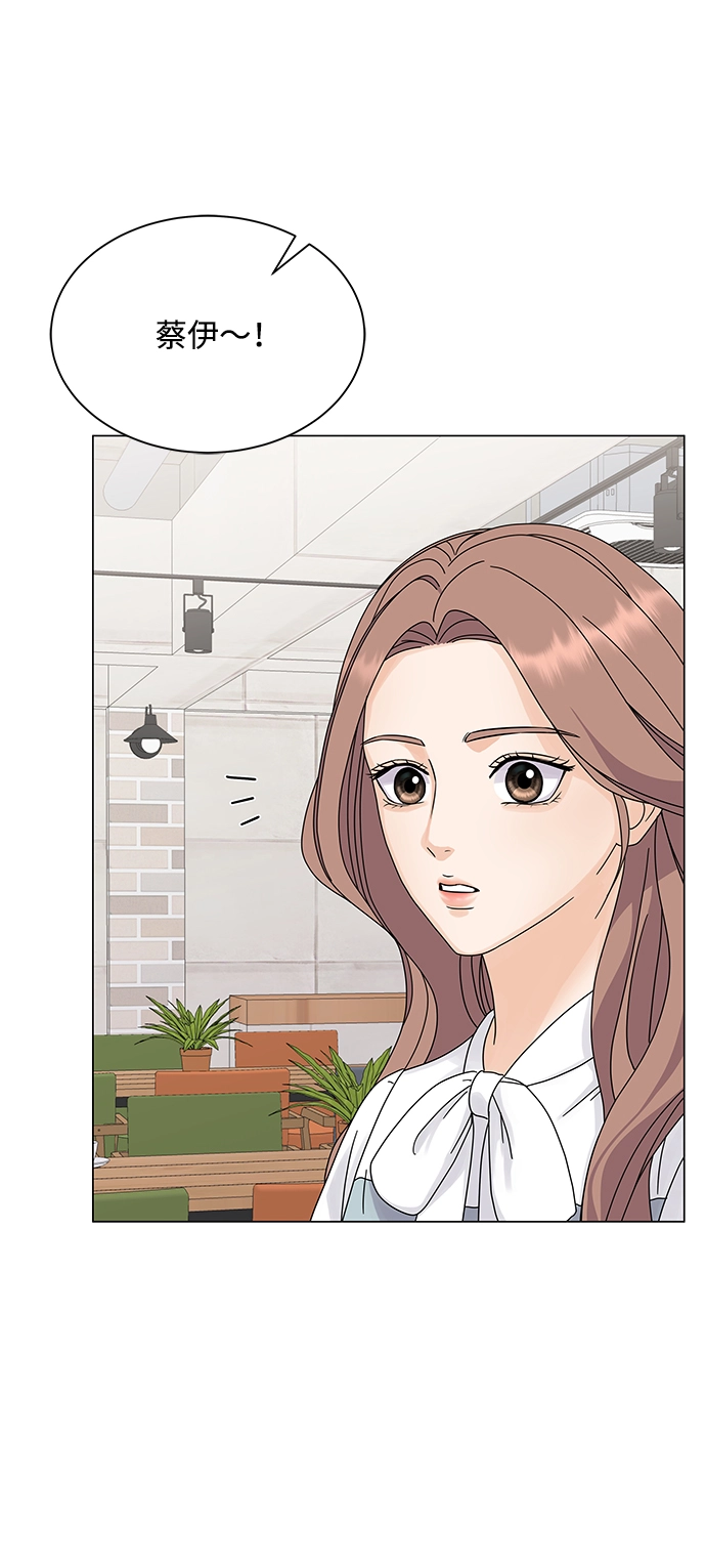 第4话 第42页