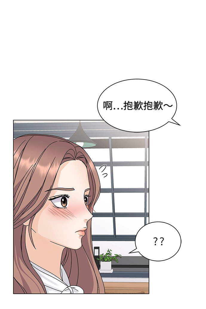 第4话 第49页