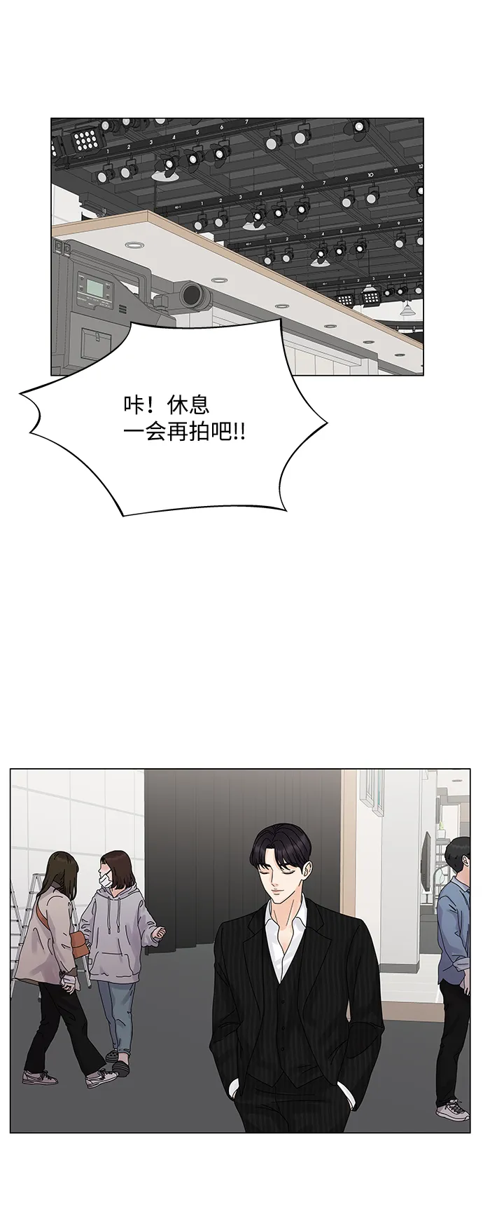 第4话 第52页