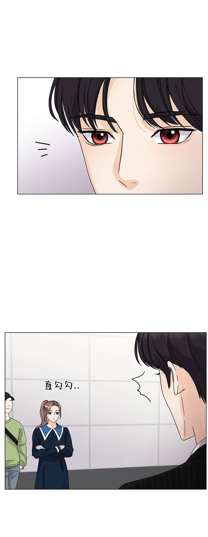 第4话 第53页