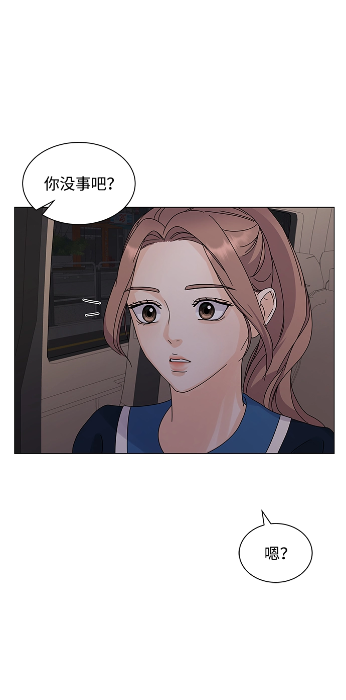 第4话 第58页