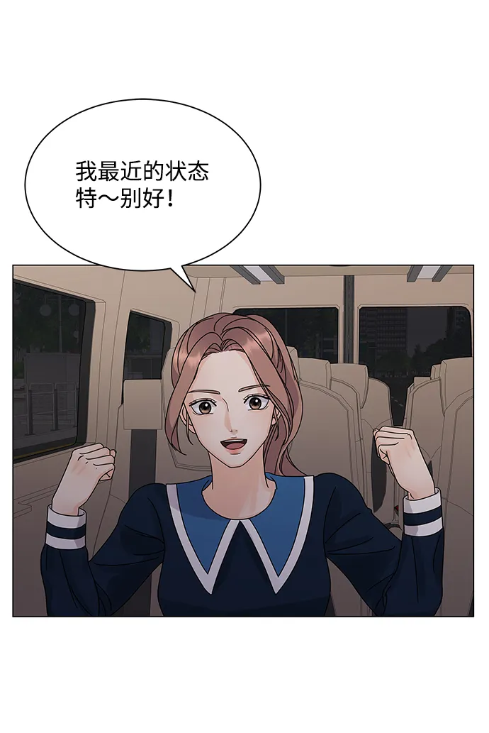 第4话 第60页