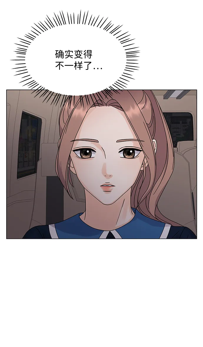 第4话 第62页