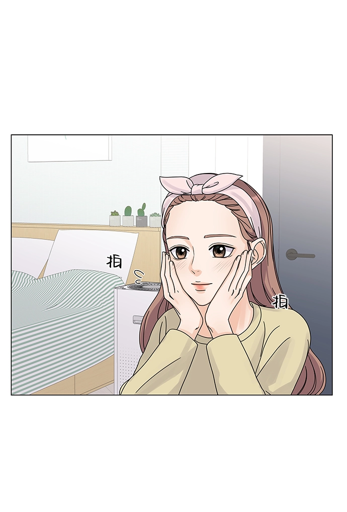 第4话 第73页