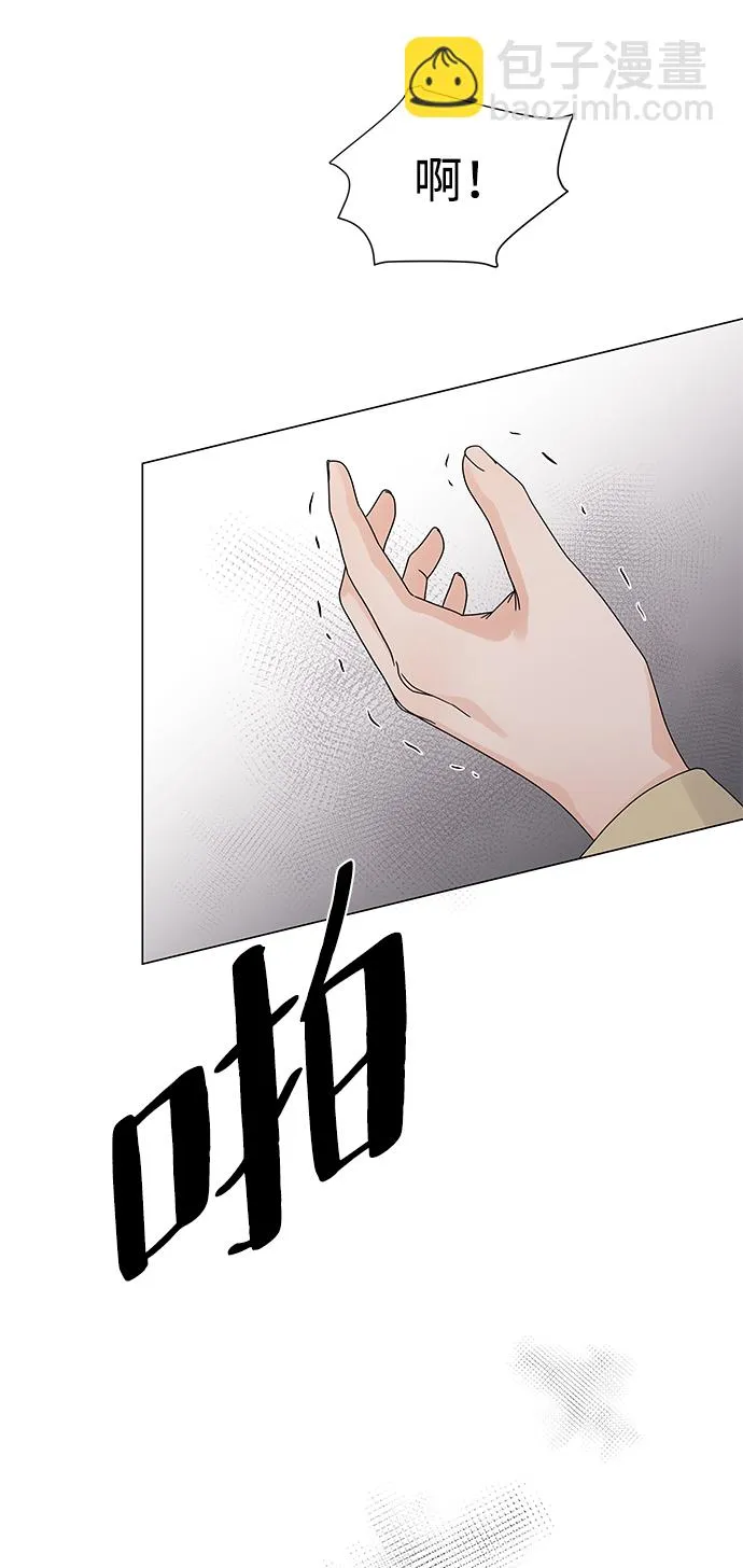 第4话 第76页