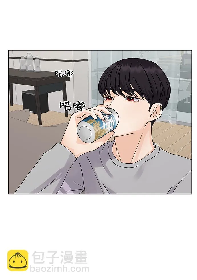 第5话 第4页