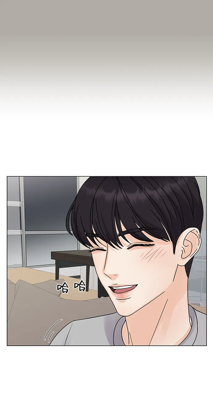 第5话 第8页