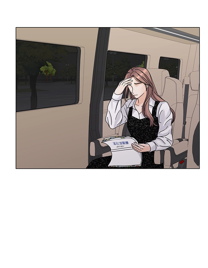 第5话 第44页