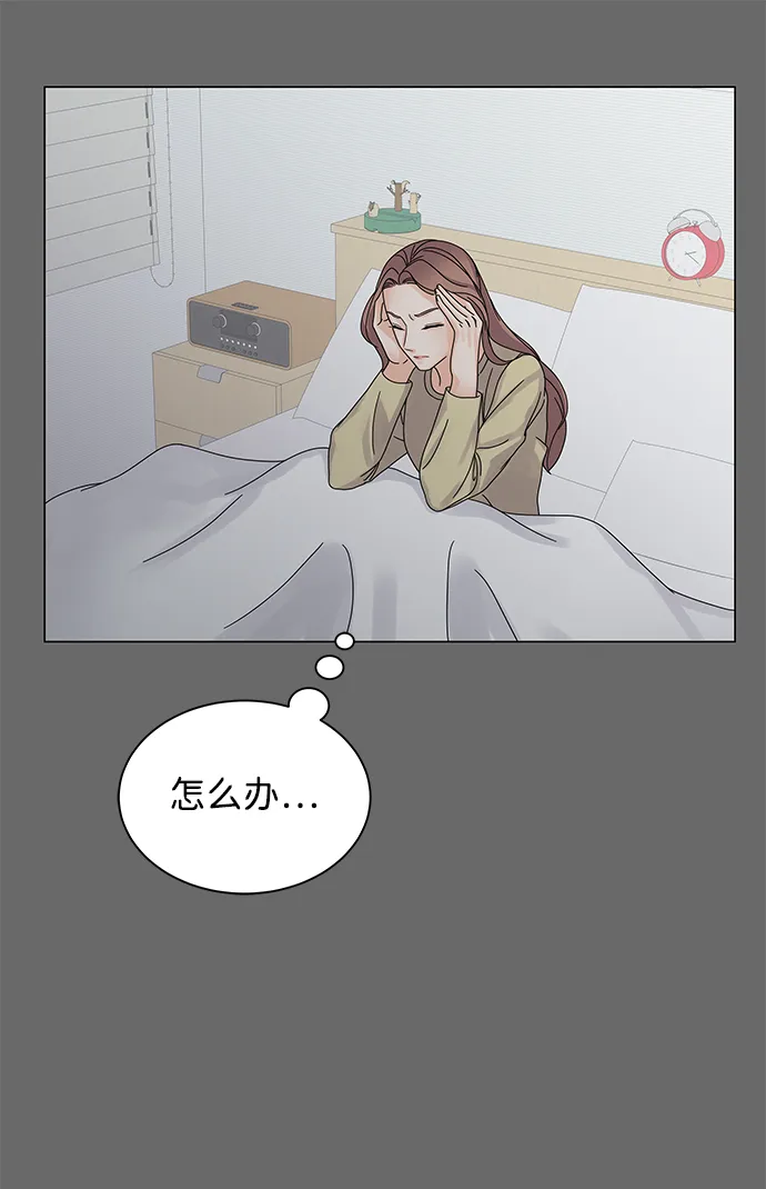 第5话 第50页