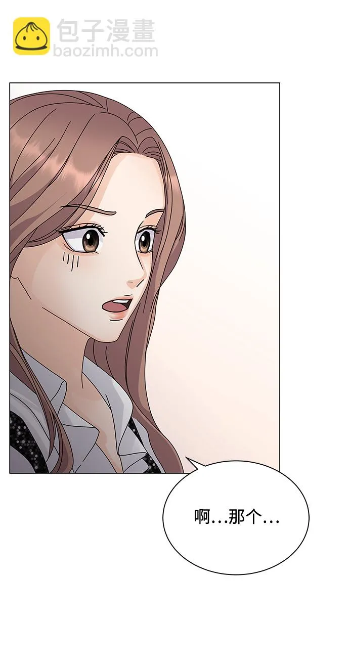 第5话 第66页