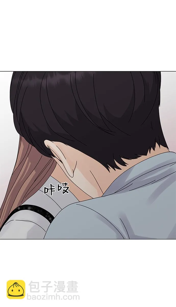 第5话 第78页