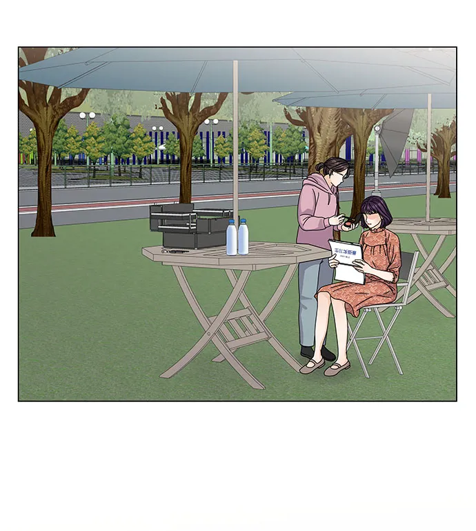 第6话 第2页