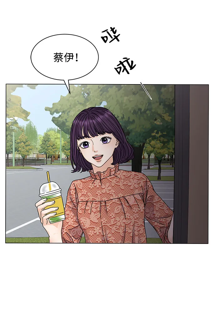 第6话 第11页