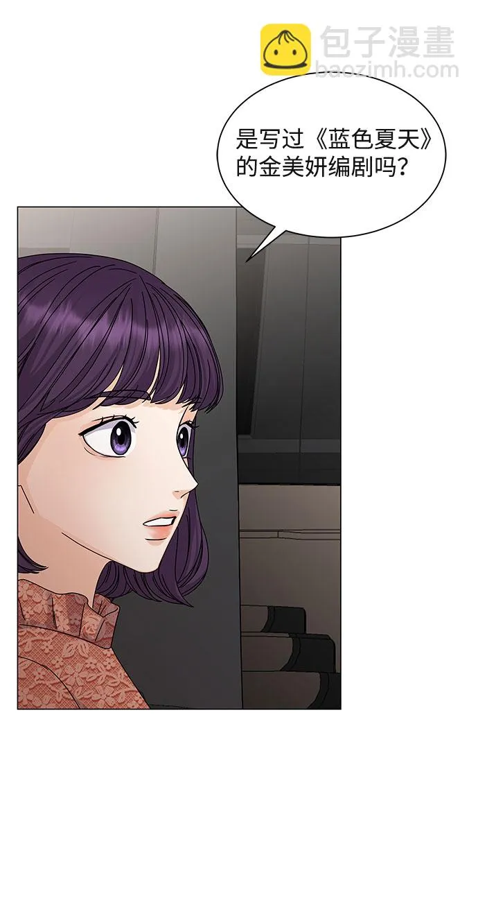 第6话 第24页
