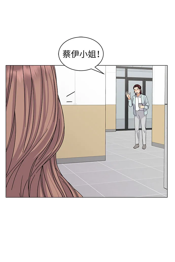 第7话 第15页