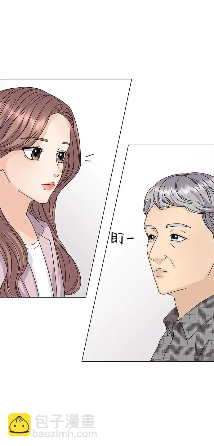 第7话 第18页