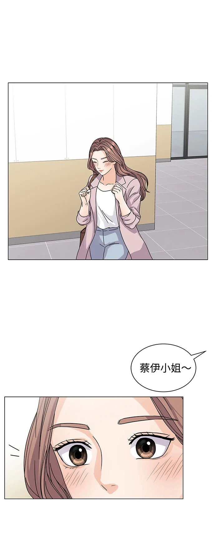 第7话 第36页