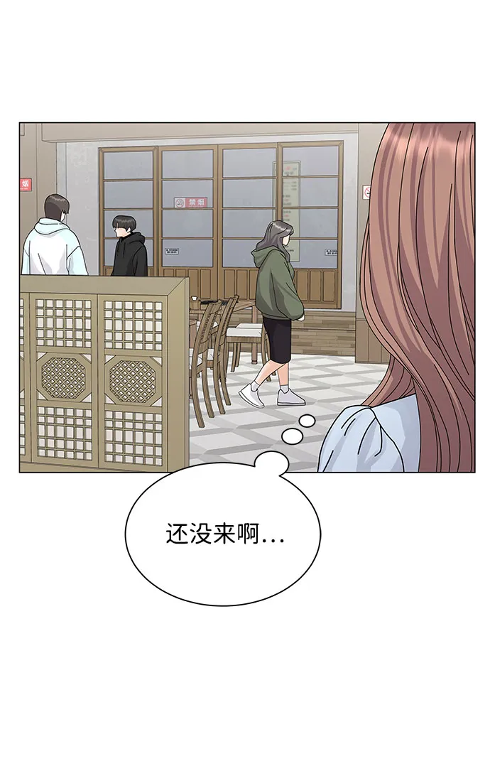 第8话 第22页