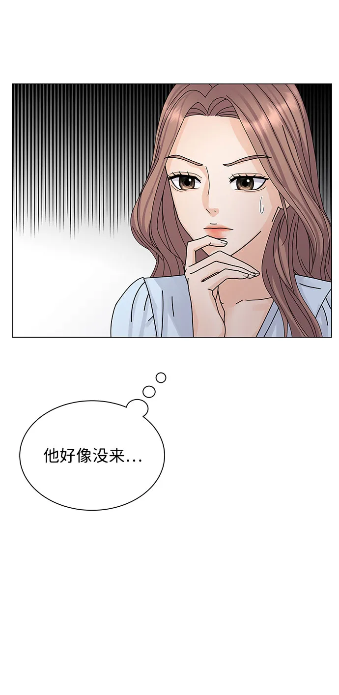 第8话 第25页