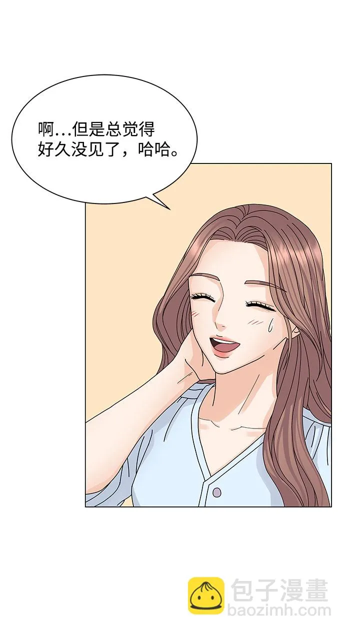 第8话 第36页