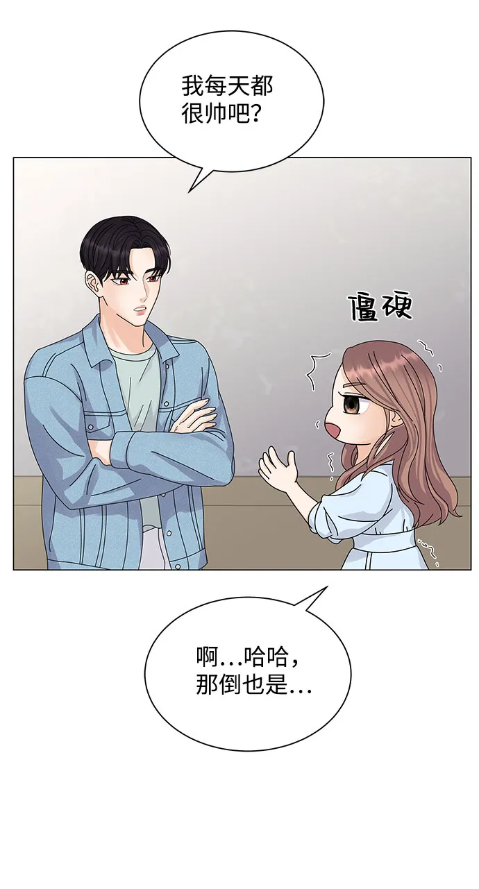 第8话 第40页