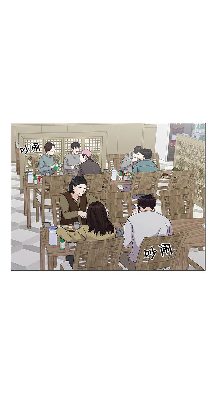 第8话 第50页