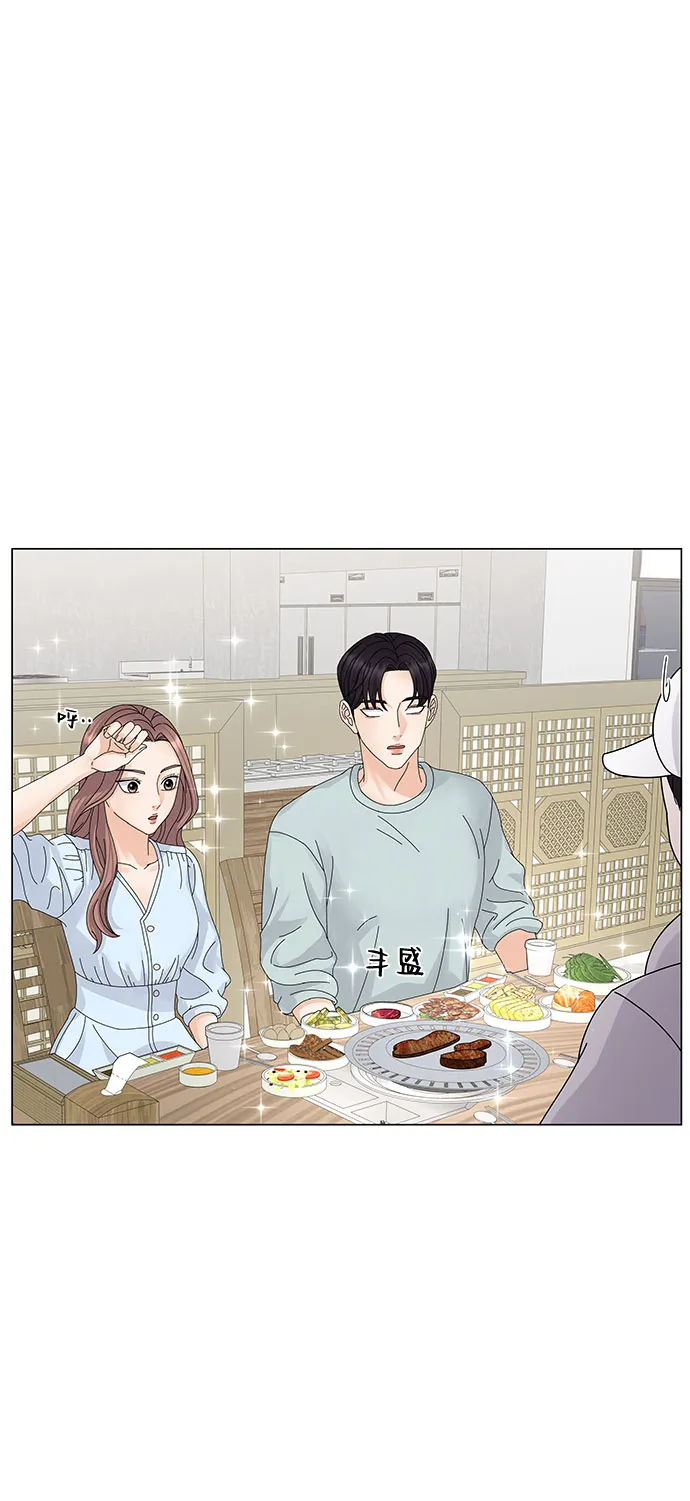 第8话 第62页