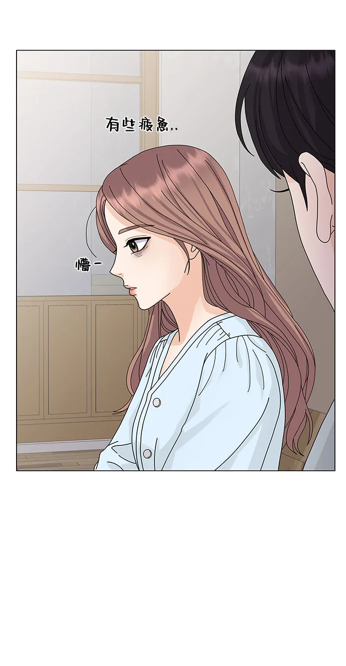 第8话 第65页