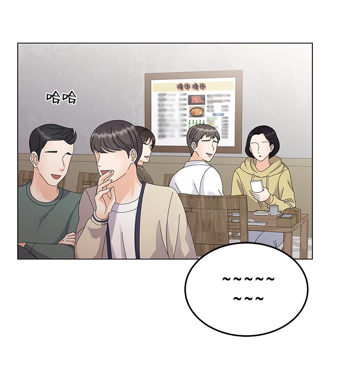 第9话 第14页