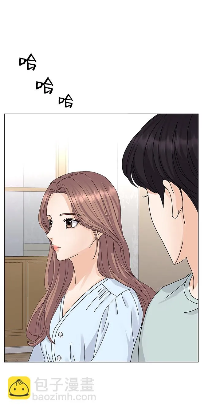 第9话 第20页