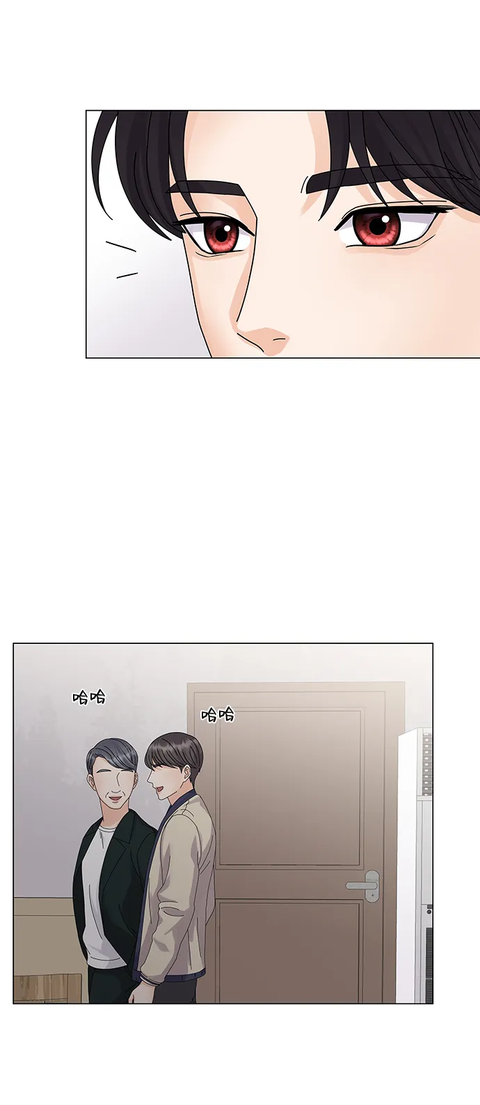 第9话 第50页