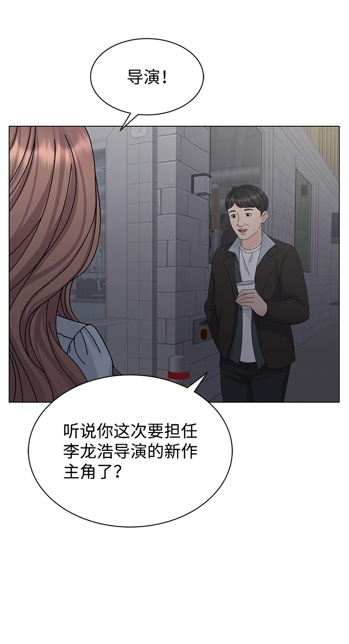 第10话 第25页