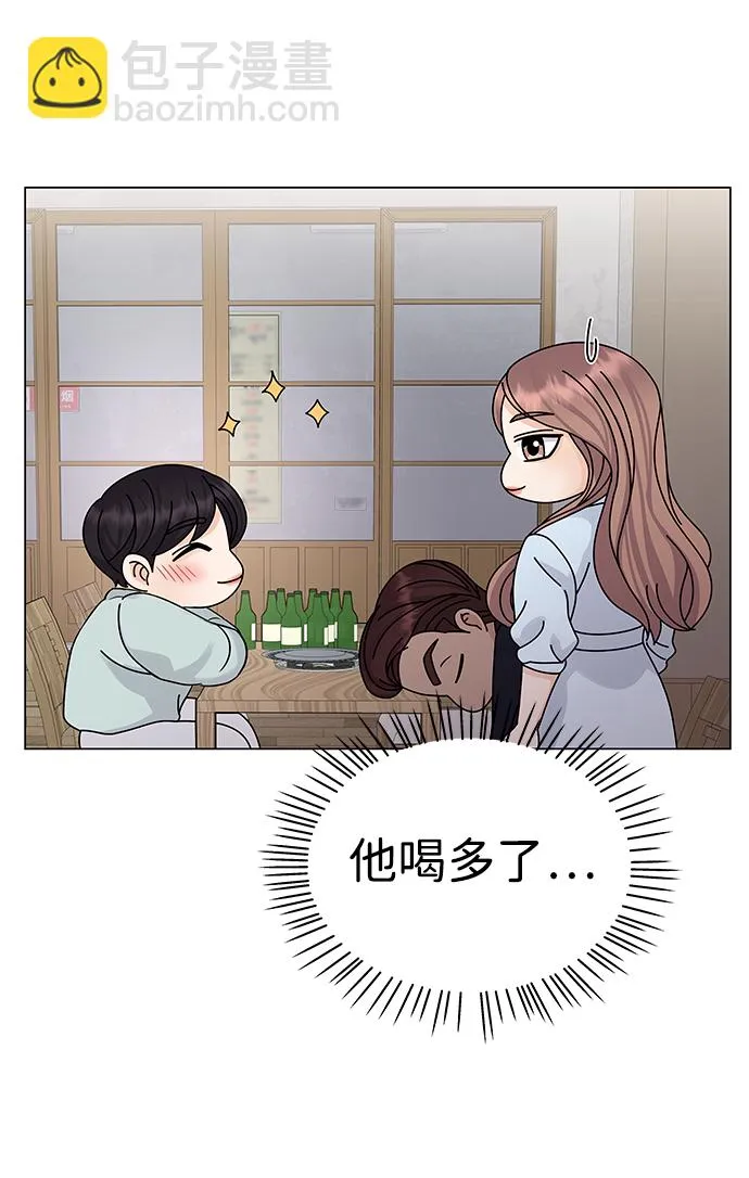 第10话 第48页