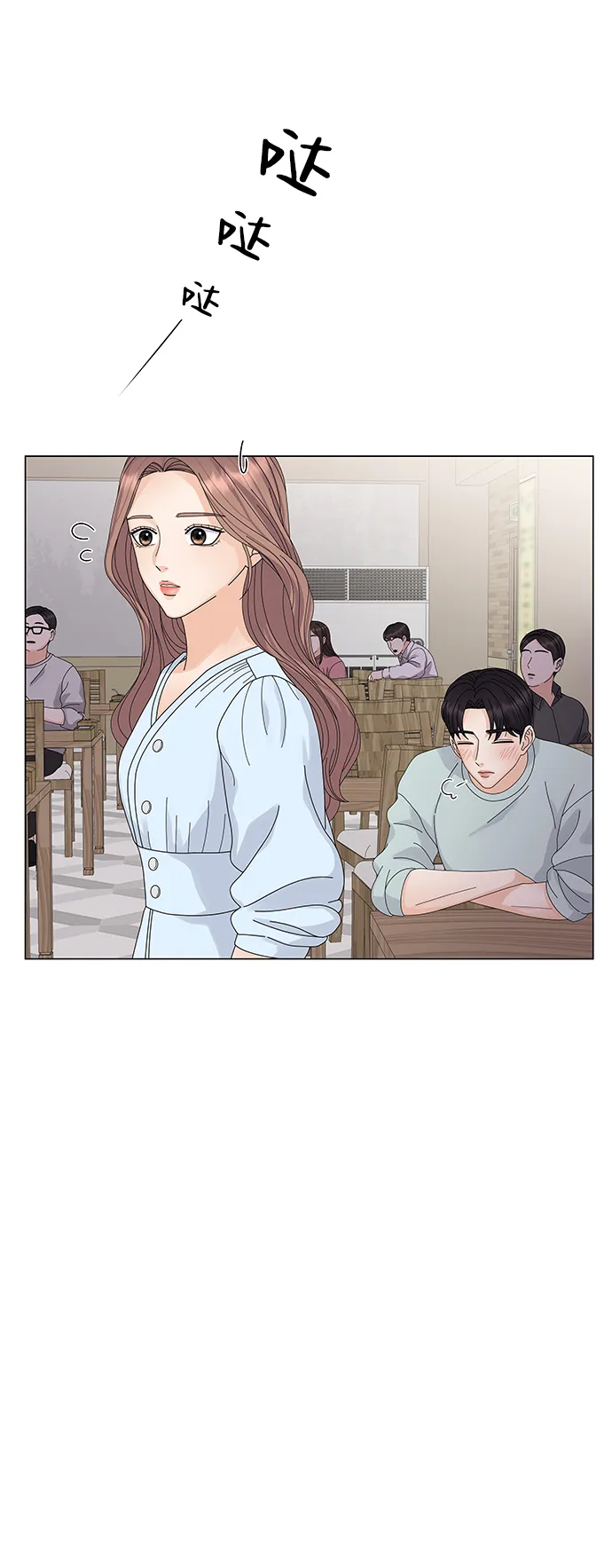 第10话 第50页