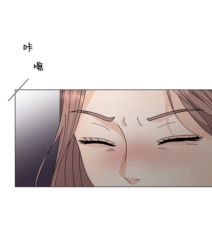 第11话 第8页